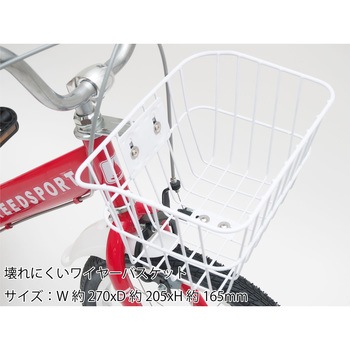 18リーズポート TOP