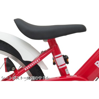 18リーズポート TOP
