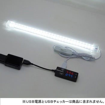 USB LED バーライト ルートアール
