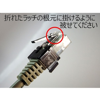 補修パーツ エスエスエーサービス