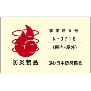 ワンタッチイベントテント アズワン