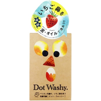 ドットウォッシー洗顔石鹸 ペリカン石鹸
