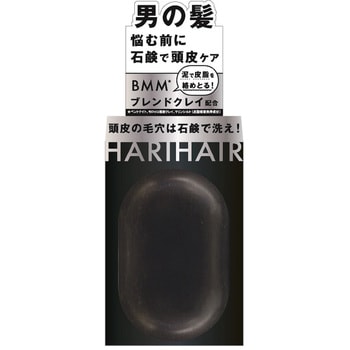 ハリヘア ペリカン石鹸