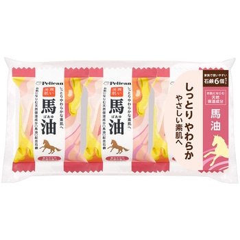 ファミリー石鹸馬油 ペリカン石鹸