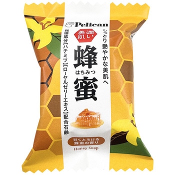 ファミリー石鹸蜂蜜 ペリカン石鹸