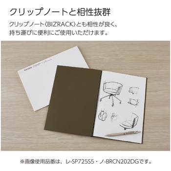 コクヨ キャンパス レポートパッド＜SPREAD PAPER＞ コクヨ