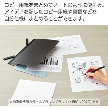 クリップノート BIZRACK コクヨ