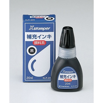 【オーダー】簡単オーダー インボイス登録番号スタンプ シヤチハタ