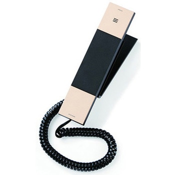 HT20-3B Telephone JACOB JENSEN