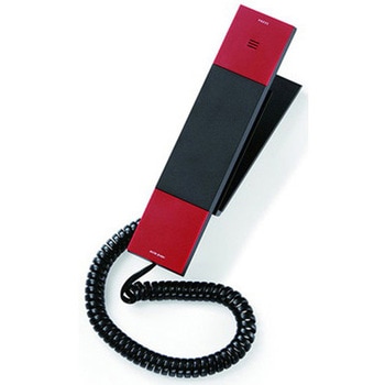 HT20-3B Telephone JACOB JENSEN