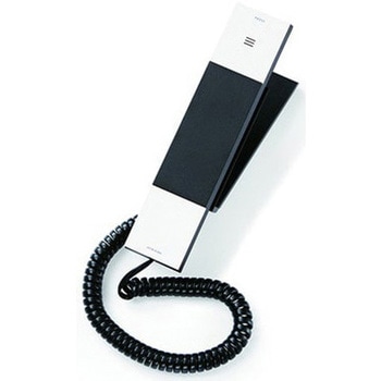 HT20-3B Telephone JACOB JENSEN