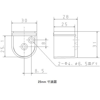 DCクローム U型ソケット フジテック・ジャパン
