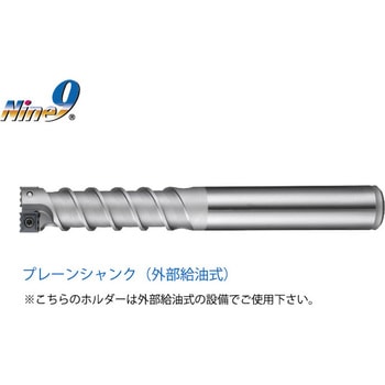 ヘリックスドリル ホルダー - Nine9