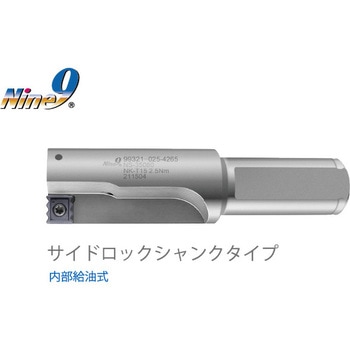 ヘリックスドリル ホルダー Nine9