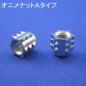 モリギン オニメナット Aタイプ(パック品) ACE(エース/モリギン)
