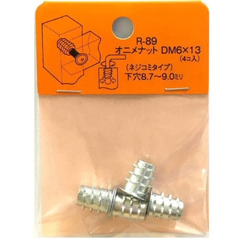 モリギン オニメナット Dタイプ(パック品) ACE(エース)