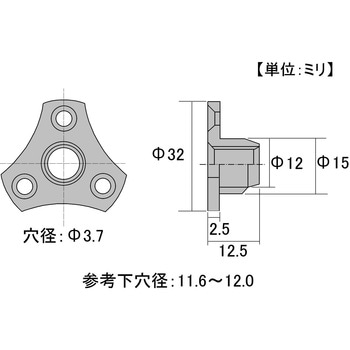 モリギン オニメナット Jタイプ(パック品) ACE(エース)