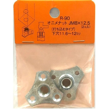 モリギン オニメナット Jタイプ(パック品) ACE(エース)