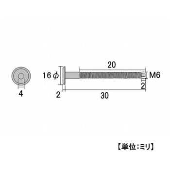 コネクター六角(JCB-B) ACE(エース、旧モリギン) 六角穴付ボルト 鉄