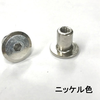 モリギン 飾りナット 六角 ACE(エース/モリギン)