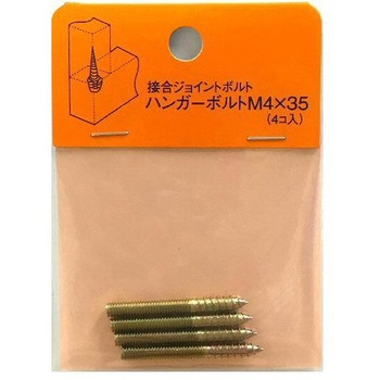 - �����M�� �n���K�[�{���g ACE(�G�[�X) �S�� 29486216