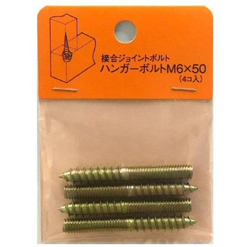 - �����M�� �n���K�[�{���g ACE(�G�[�X) �S�� 29486234