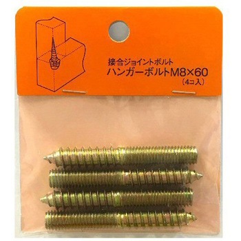 - �����M�� �n���K�[�{���g ACE(�G�[�X) �S�� 29486268