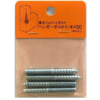 - モリギン ハンガーボルト ACE(エース) 29486320