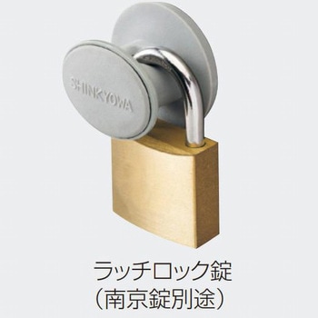 郵便受箱(ダイヤル・ラッチロック錠付)前入前出型 SMP35タイプ - 神栄ホームクリエイト(旧:新協和)