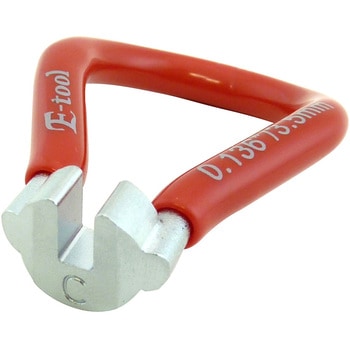 E-tool ニップルマワシ #14/15 - E-tool