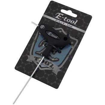 E-tool アーレンキー 2mm - E-tool