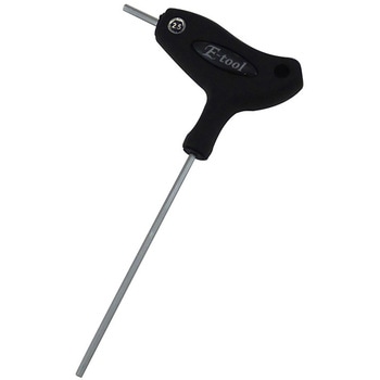 E-tool アーレンキー 2．5mm E-tool