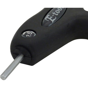 E-tool アーレンキー 2．5mm E-tool