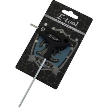E-tool アーレンキー 3mm E-tool