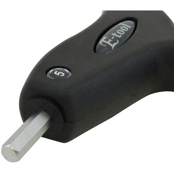 E-tool アーレンキー 5mm E-tool