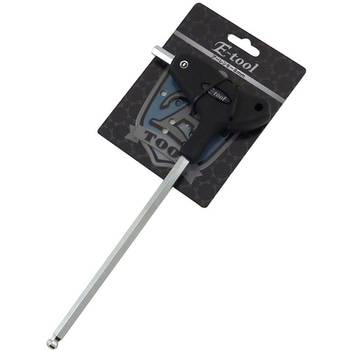 E-tool アーレンキー 8mm - E-tool