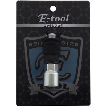 E-tool コッタレスヌキ E-tool