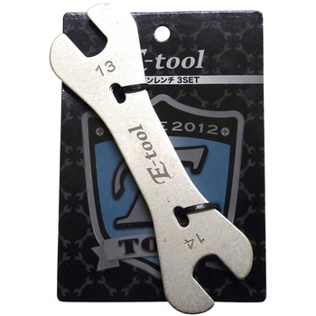 E-tool ハブコンレンチ 3点SET E-tool