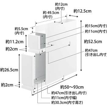 tower タワー 隠せる調味料ラック 2段 山崎実業
