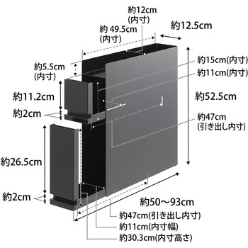 tower タワー 隠せる調味料ラック 2段 山崎実業