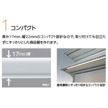 棚下照明マルチコンパクト アイリスオーヤマ