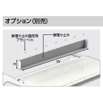 プラリベット(10個入り) アイリスオーヤマ