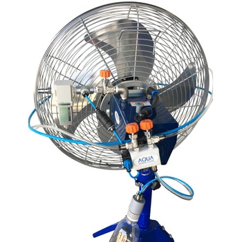 電動式工場扇専用ミストファン アクアシステム