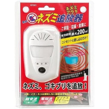ネズミ撃退器 ネズミアウト KF001 共福産業