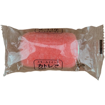 スモールローラー カトレア ステップ