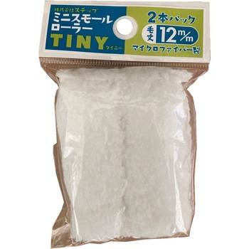 ミニスモールローラースペア TINY ステップ