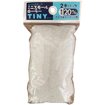 ミニスモールローラースペア TINY ステップ
