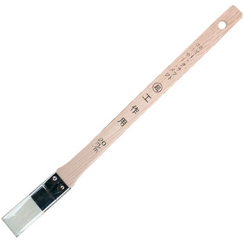 超工作用ハケ ステップ
