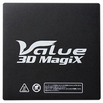 フィラメント MAGIXテイチャクシート - MUTOH