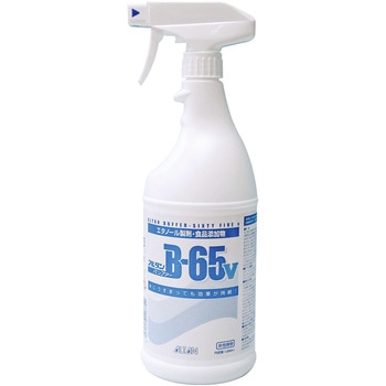 アルタン エタノール製剤1L スプレー付 アルタン